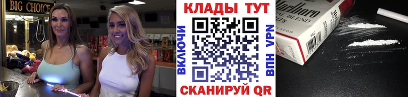 Виды наркотиков купить Беломорск ГАШИШ  АМФ  МЕФ  Бошки Шишки 