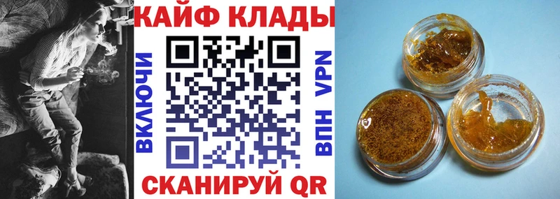 Меф мяу мяу Беломорск