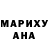 Amphetamine VHQ Turan Mageramli