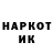 КЕТАМИН VHQ DUB SHOW