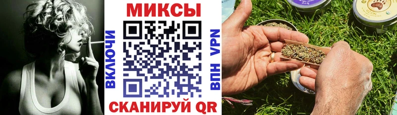 как найти закладки  Беломорск  Бутират бутик 