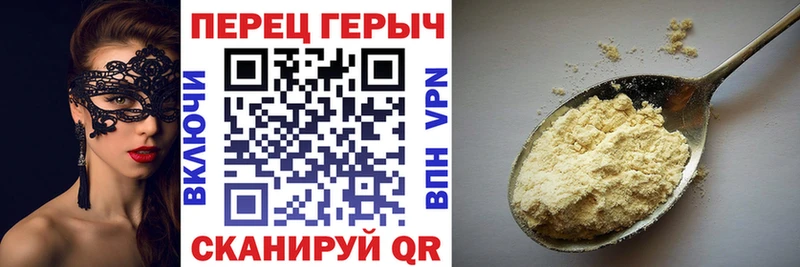 дарнет шоп  Беломорск  KRAKEN ТОР  Героин гречка 