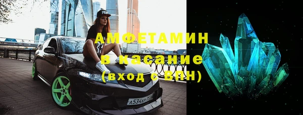 прущие крисы Балабаново