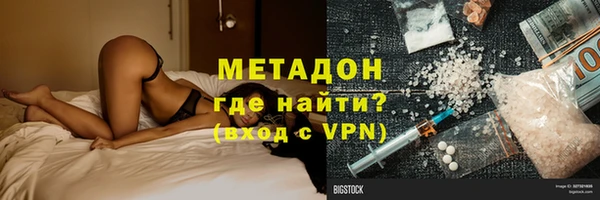 ешки Осташков