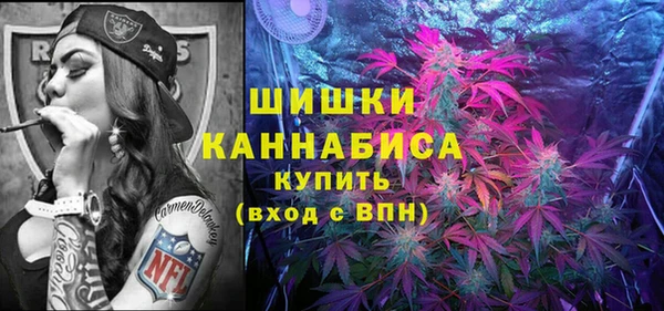 прущие крисы Балабаново