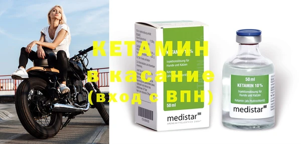 индика Баксан