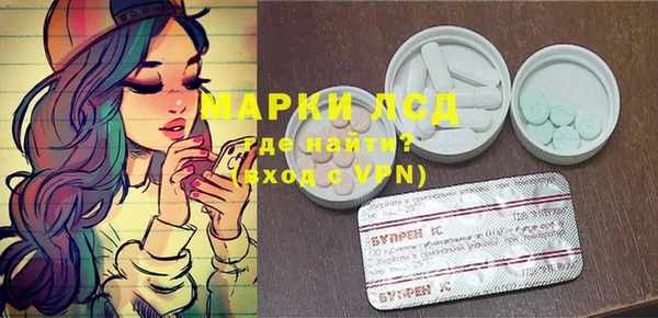прущие крисы Балабаново