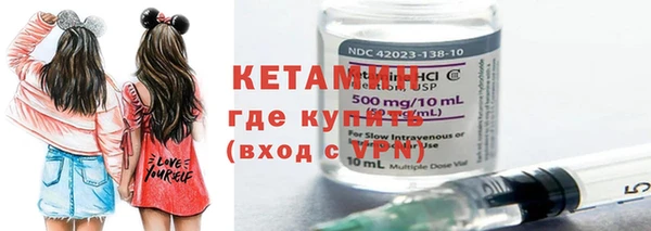 прущие крисы Балабаново