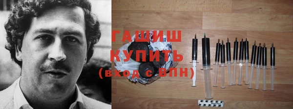 дживик Балахна