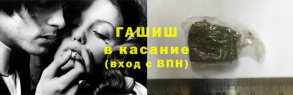 дживик Балахна