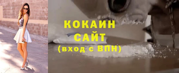 прущие крисы Балабаново