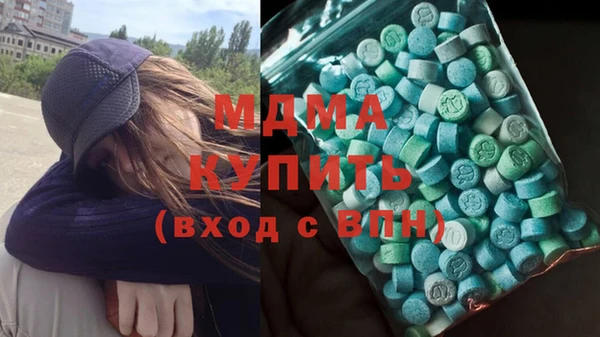 прущие крисы Балабаново