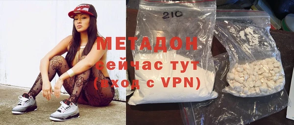 индика Баксан