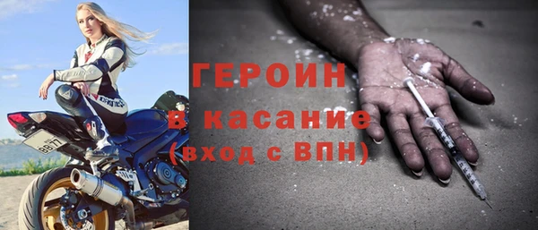 индика Баксан