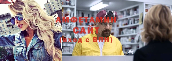 индика Баксан