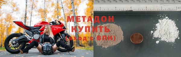 дживик Балахна