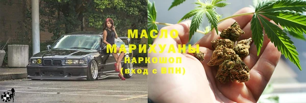 индика Баксан