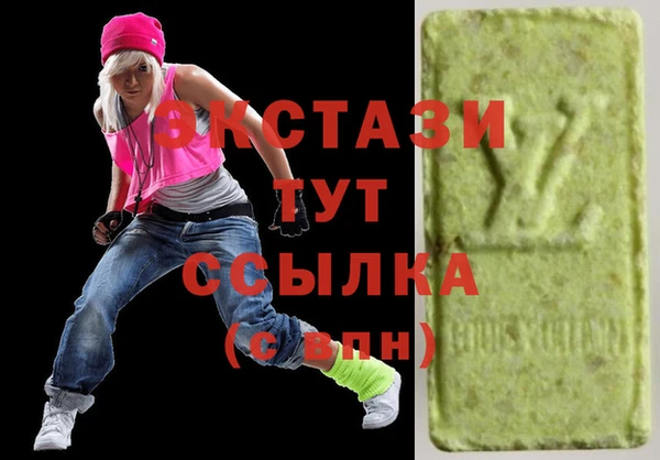 прущие крисы Балабаново