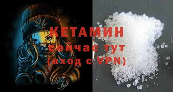 прущие крисы Балабаново
